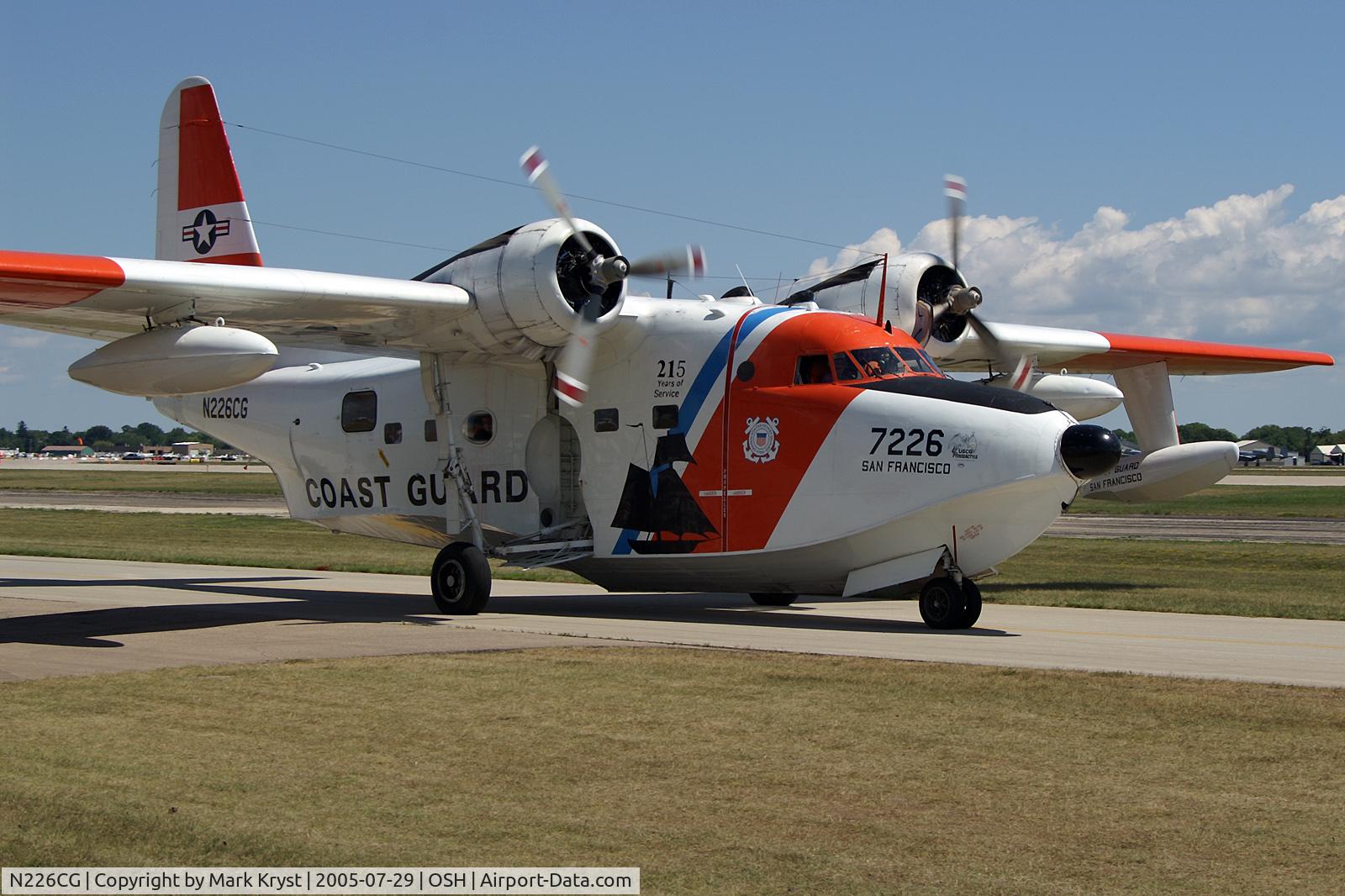 N226CG, 1953 Grumman UF-1G (HU-16B) Albatross C/N G-307, At Oshkosh AirVenture 2005