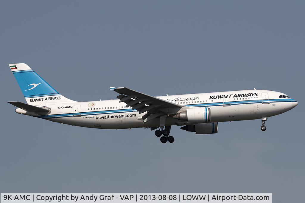 9K-AMC, 1993 Airbus A300B4-605R C/N 699, Kuwait Airways A300-600