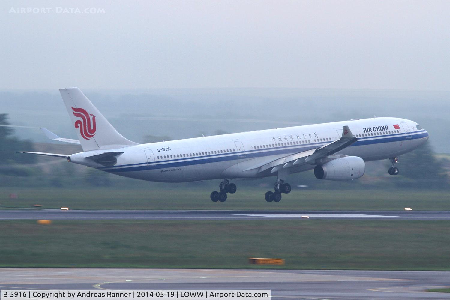 B-5916, 2012 Airbus A330-343X C/N 1383, Air China A330