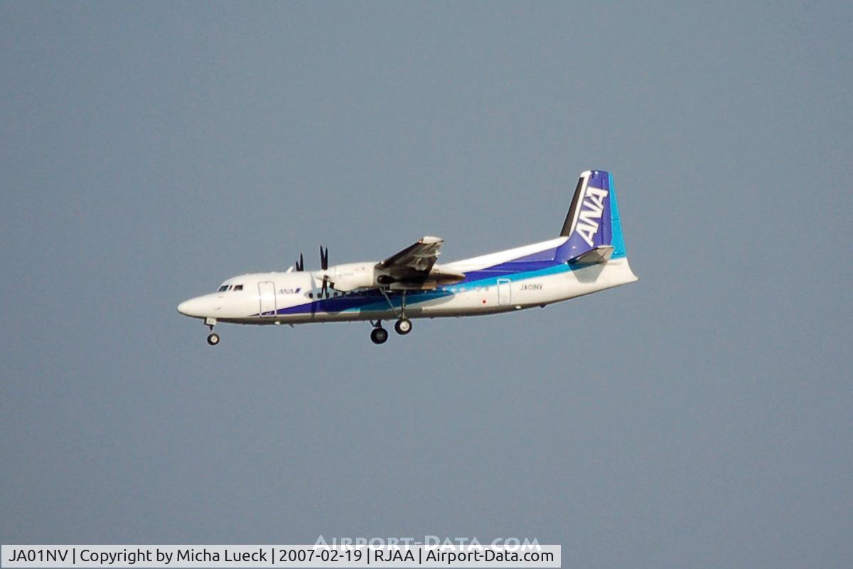 JA01NV, 1992 Fokker 50 C/N 20257, At Narita