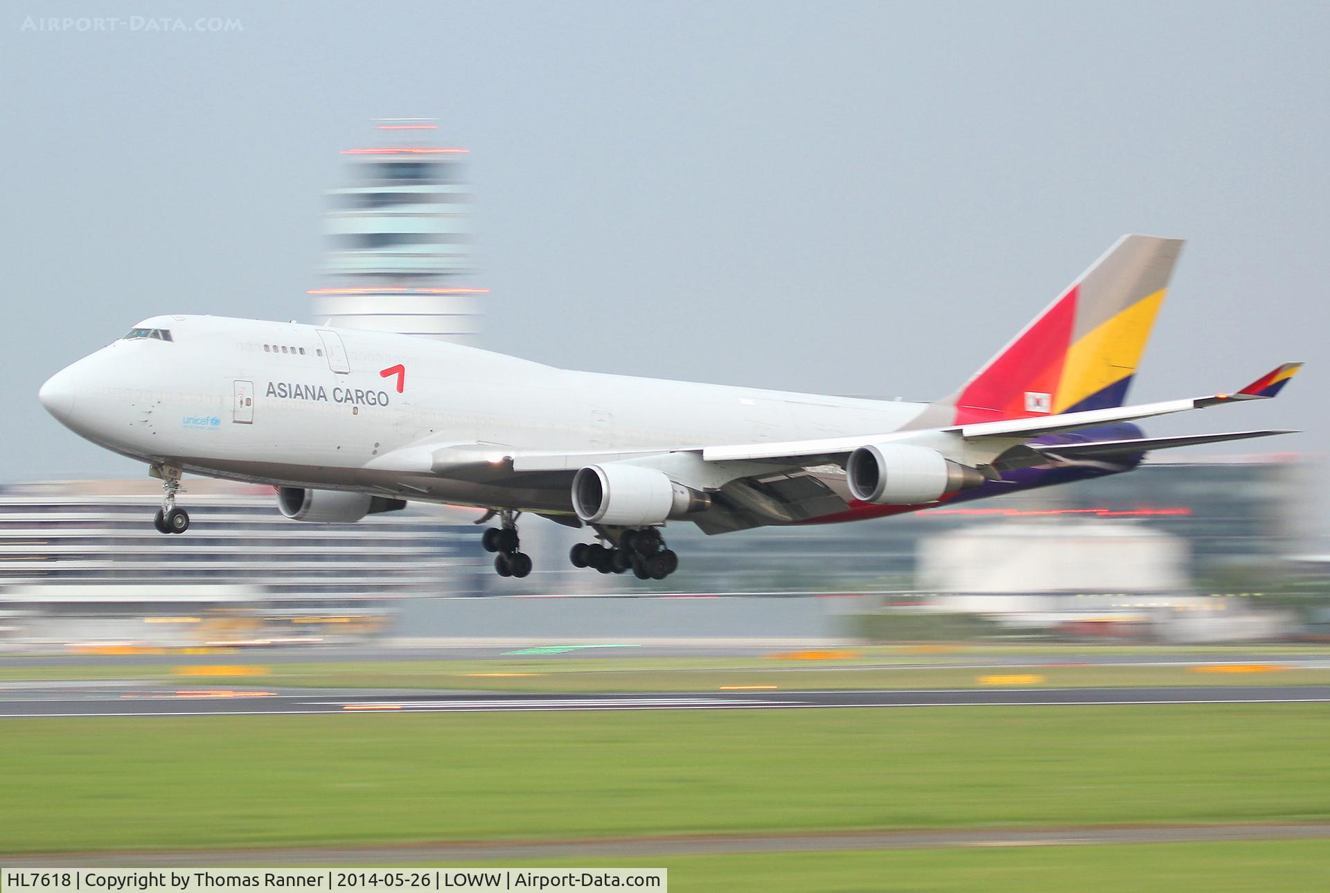 HL7618, 1992 Boeing 747-446 C/N 26343, Asiana B747