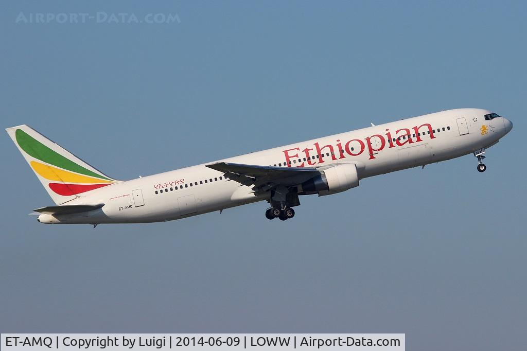 ET-AMQ, 1995 Boeing 767-33A/ER C/N 27909, Ethiopian