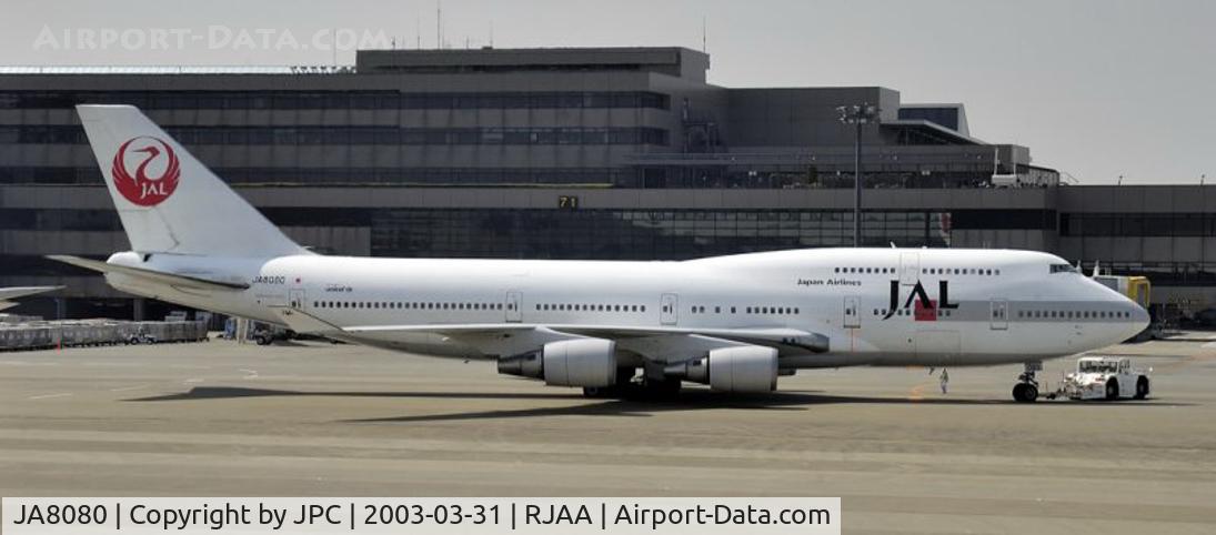 JA8080, 1990 Boeing 747-446 C/N 24886, In 2003, who would guess they would be replaced by B777?