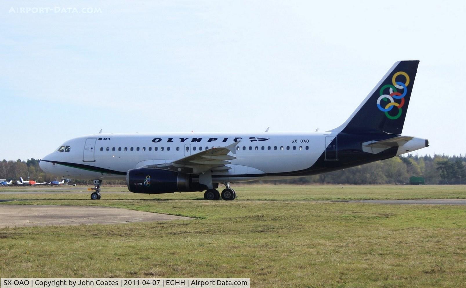 SX-OAO, 2011 Airbus A319-132 C/N 1880, Arriving for repaint