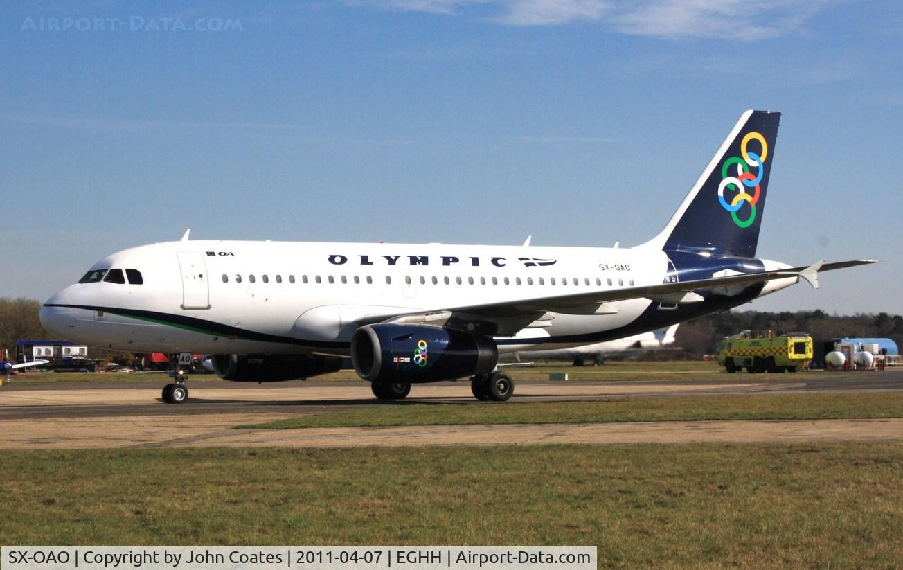 SX-OAO, 2011 Airbus A319-132 C/N 1880, Arriving for repaint to Aegean scheme