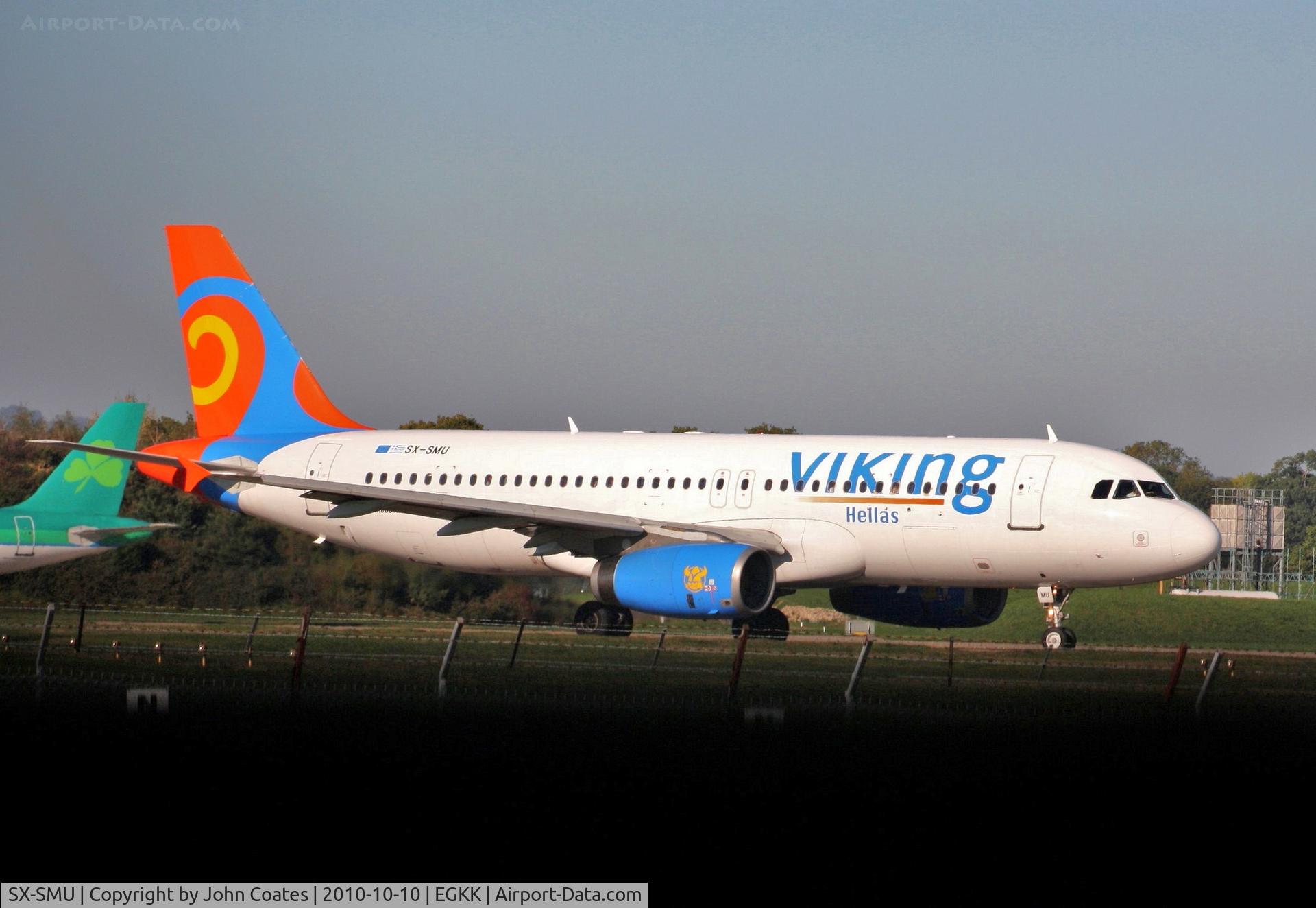 SX-SMU, 1993 Airbus A320-231 C/N 414, Departing