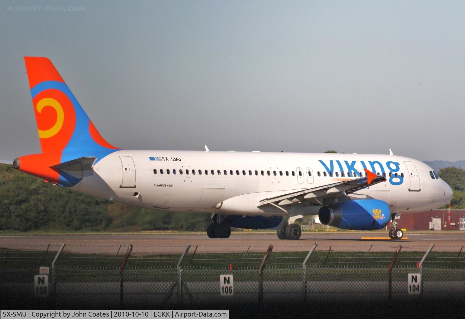 SX-SMU, 1993 Airbus A320-231 C/N 414, Departing