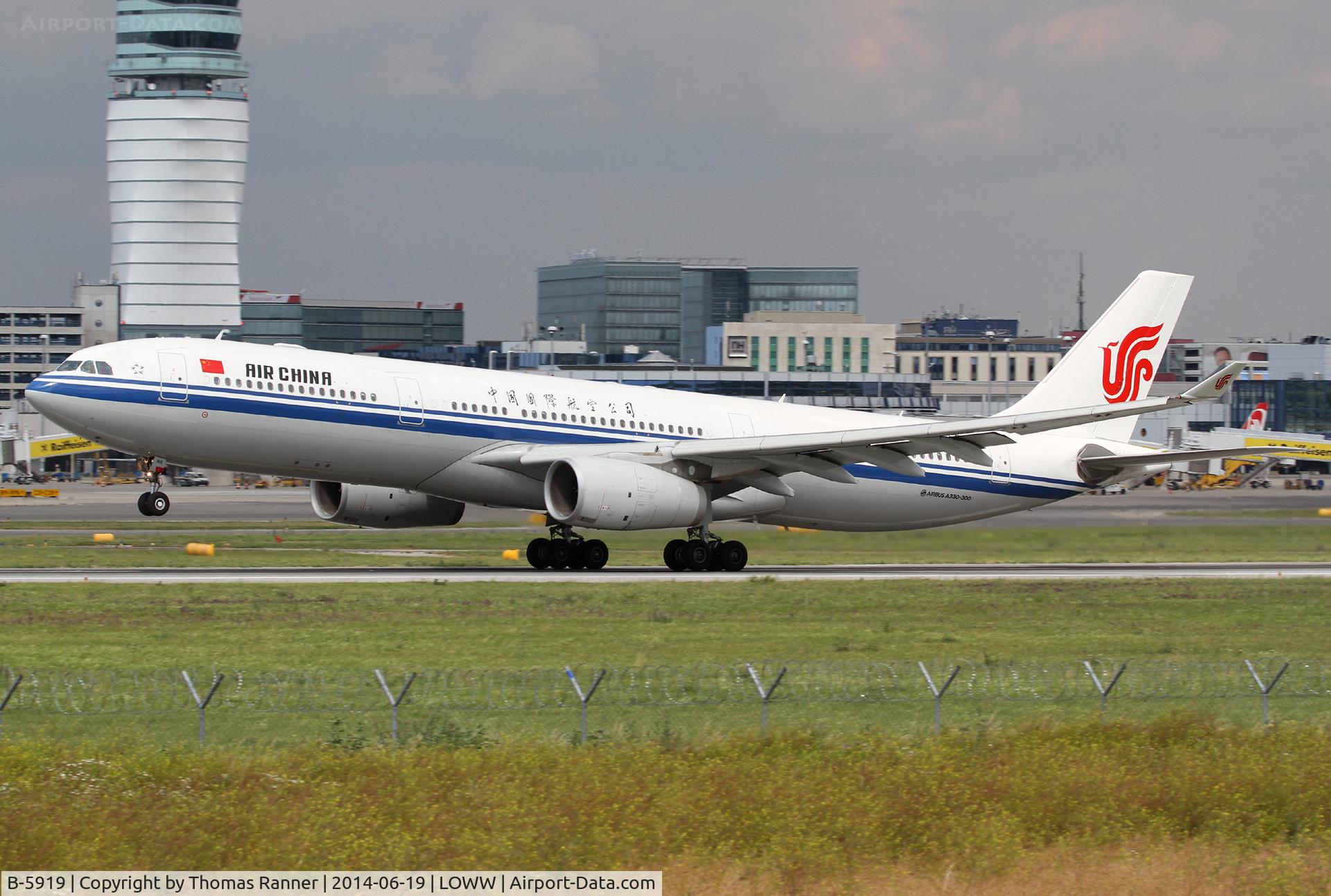B-5919, 2013 Airbus A330-343X C/N 1413, Air China A330