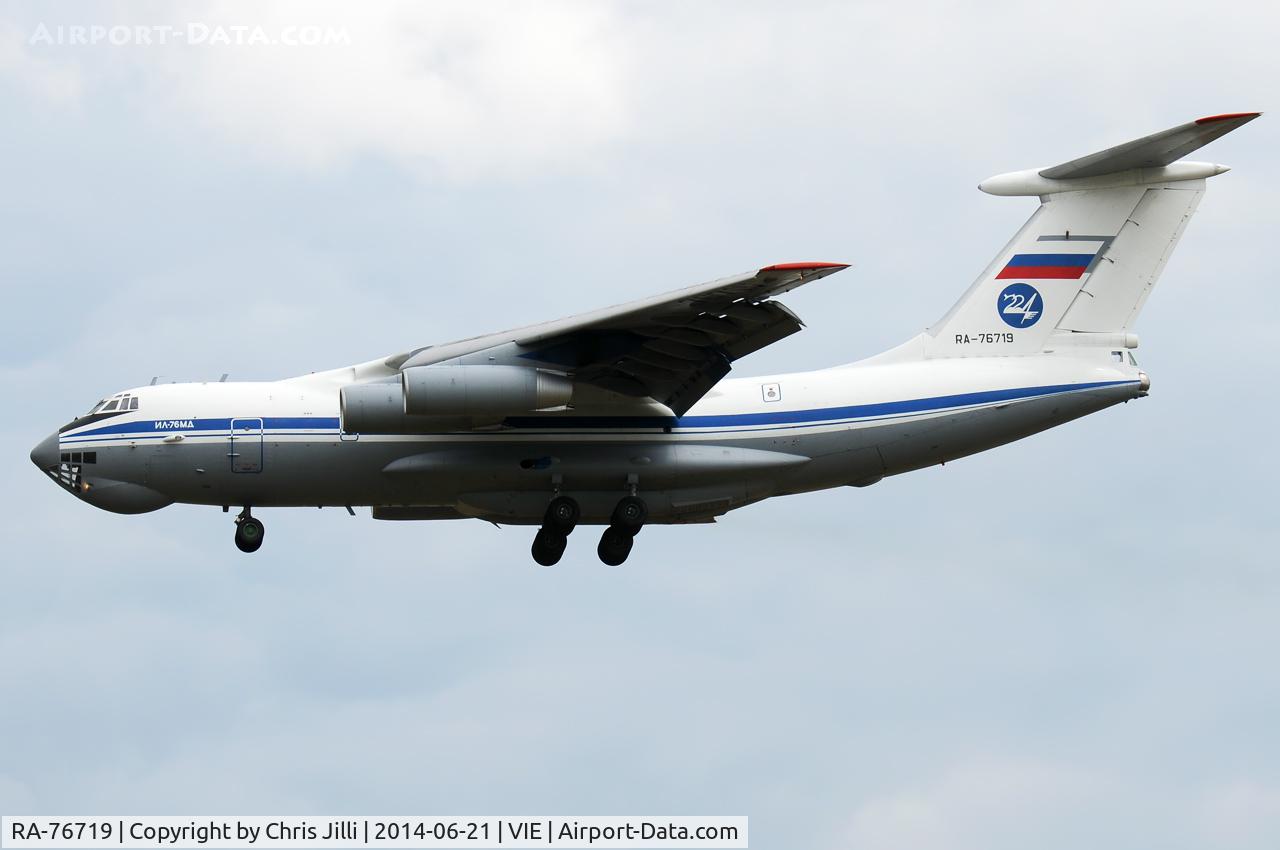 RA-76719, 1986 Ilyushin IL-76MD C/N 0073474226, Russian Air Force - 224th Flight Unit