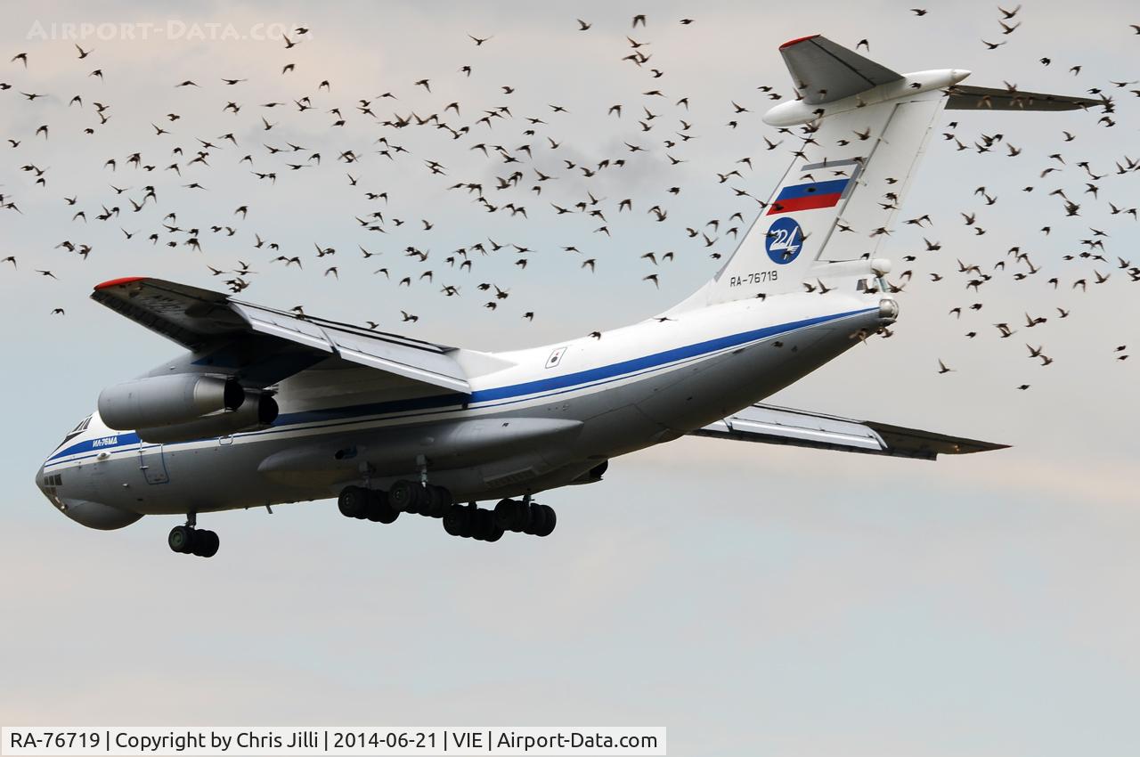 RA-76719, 1986 Ilyushin IL-76MD C/N 0073474226, Russian Air Force - 224th Flight Unit