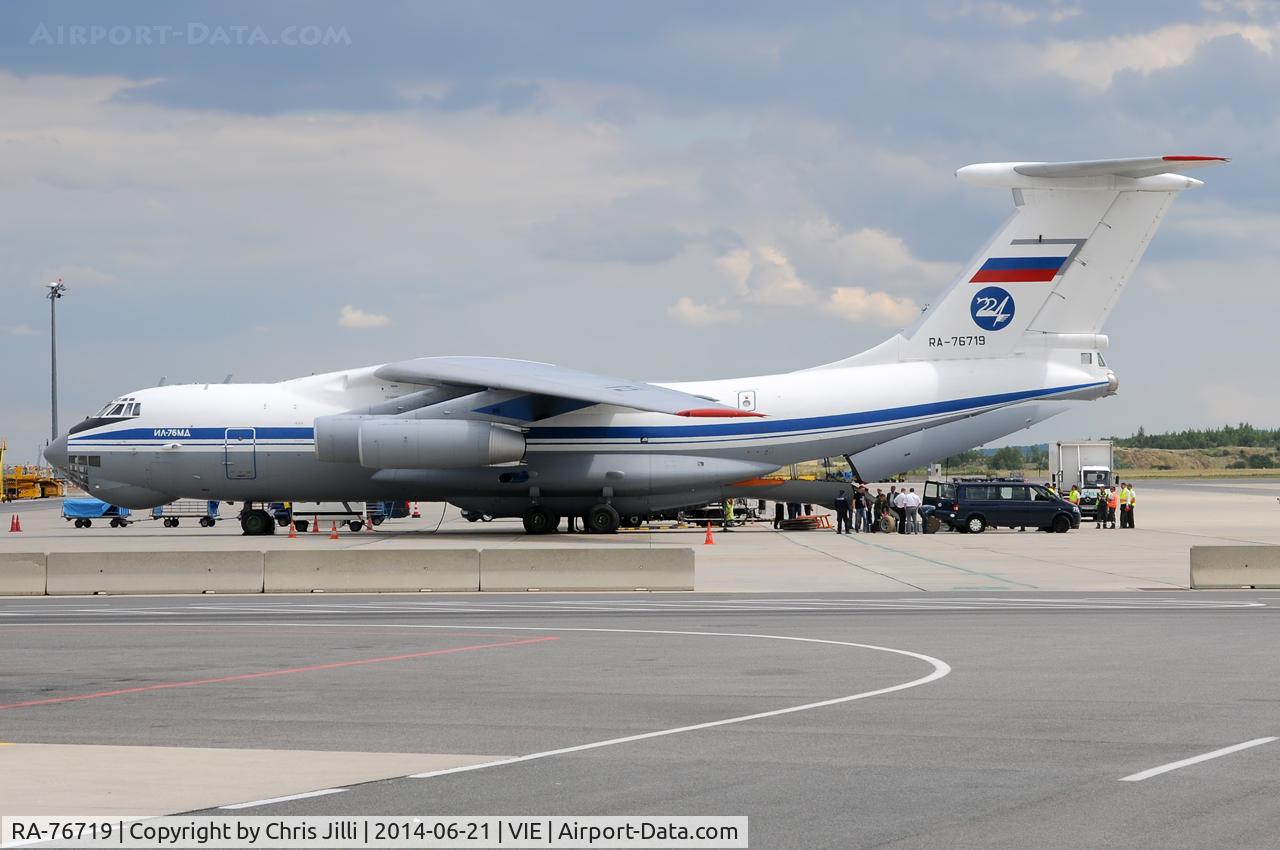 RA-76719, 1986 Ilyushin IL-76MD C/N 0073474226, Russian Air Force - 224th Flight Unit