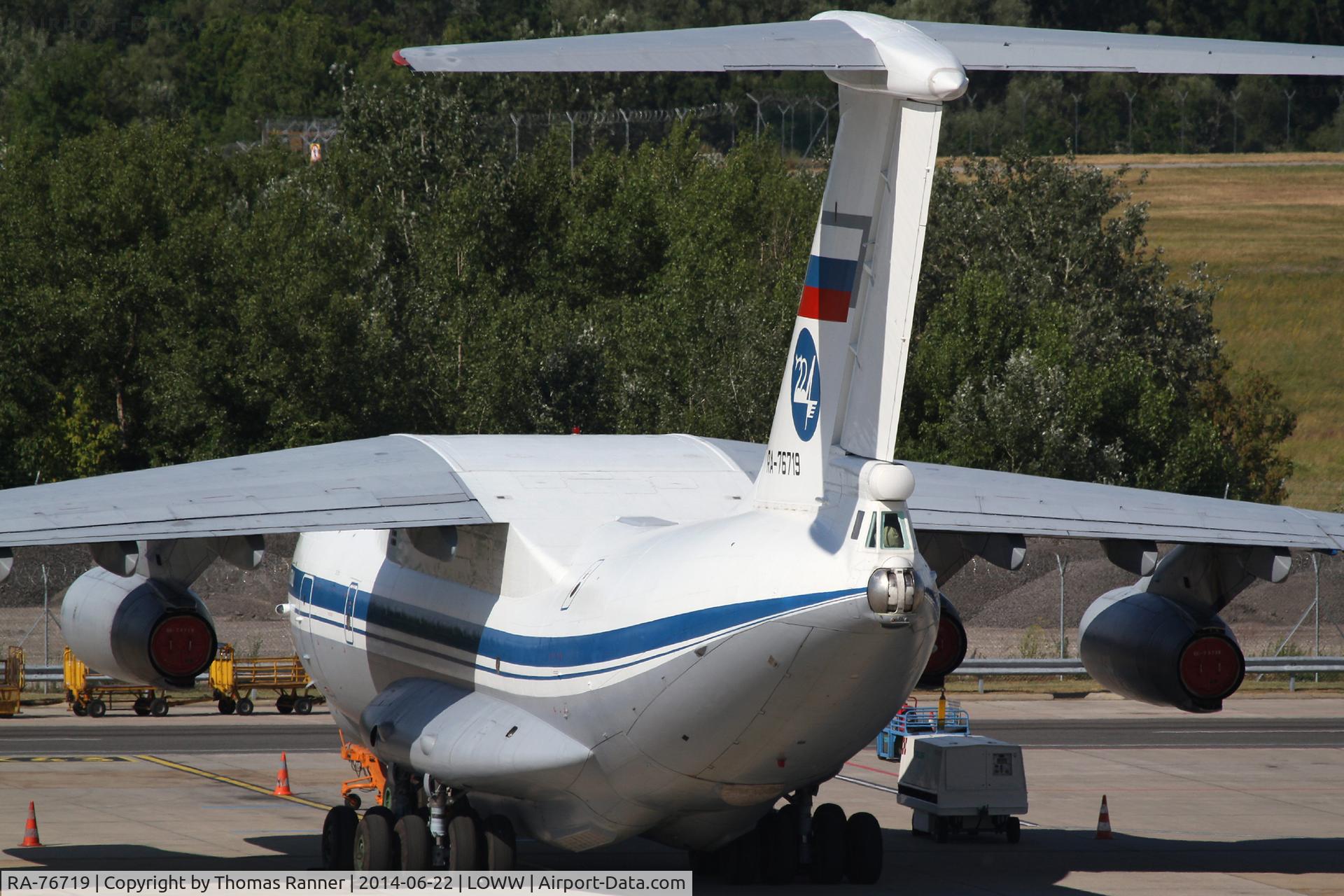 RA-76719, 1986 Ilyushin IL-76MD C/N 0073474226, 224th Flight Unit - Russian Air Force Il-76MD