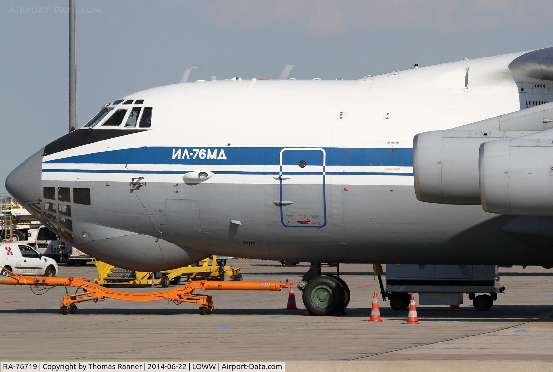 RA-76719, 1986 Ilyushin IL-76MD C/N 0073474226, 224th Flight Unit - Russian Air Force Il-76MD