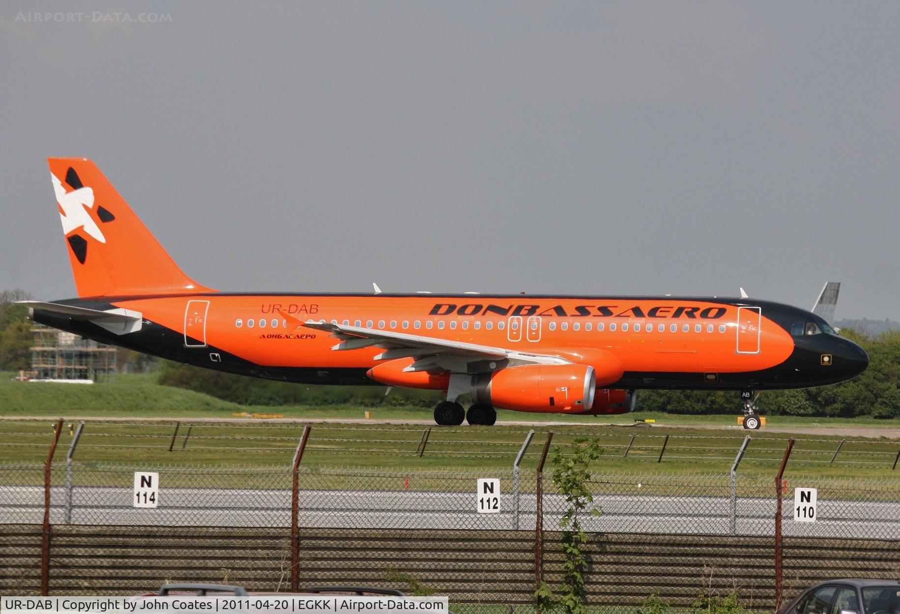 UR-DAB, 1991 Airbus A320-231 C/N 230, Departing