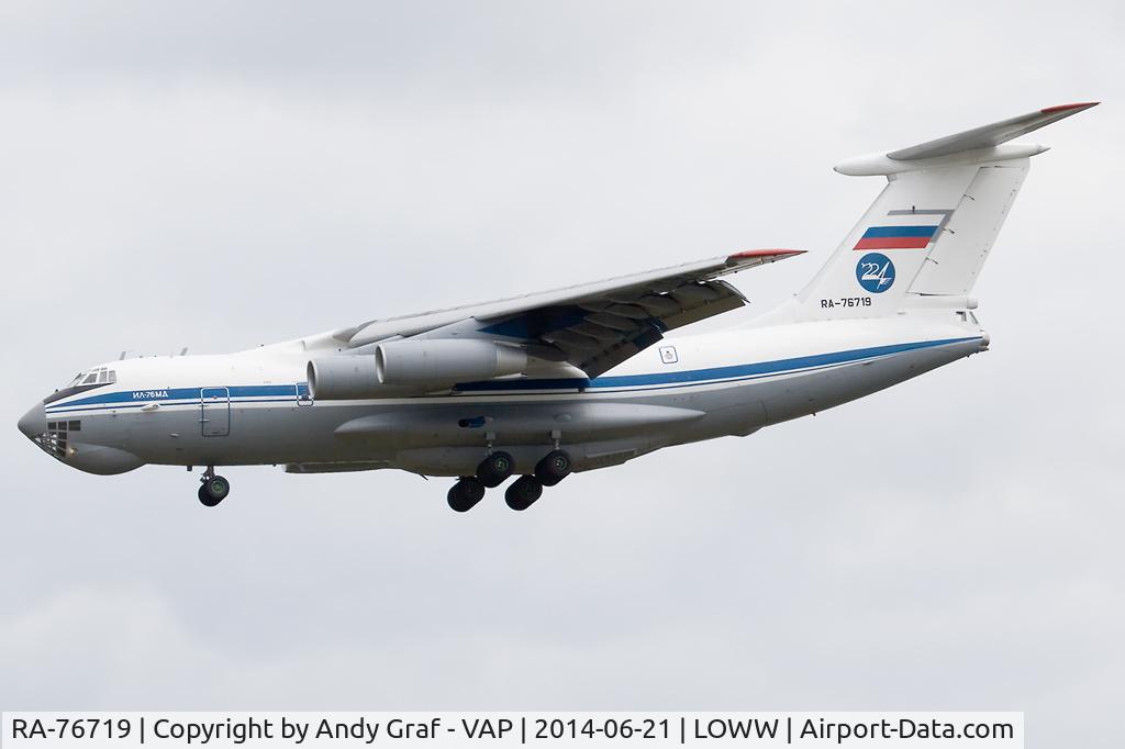 RA-76719, 1986 Ilyushin IL-76MD C/N 0073474226, 224th IL76