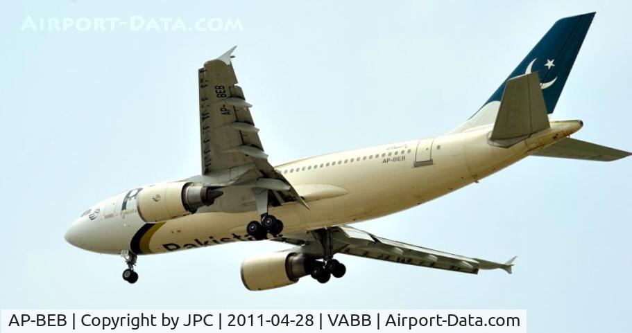 AP-BEB, 1991 Airbus A310-308 C/N 587, Sister plane to the one shot at today
