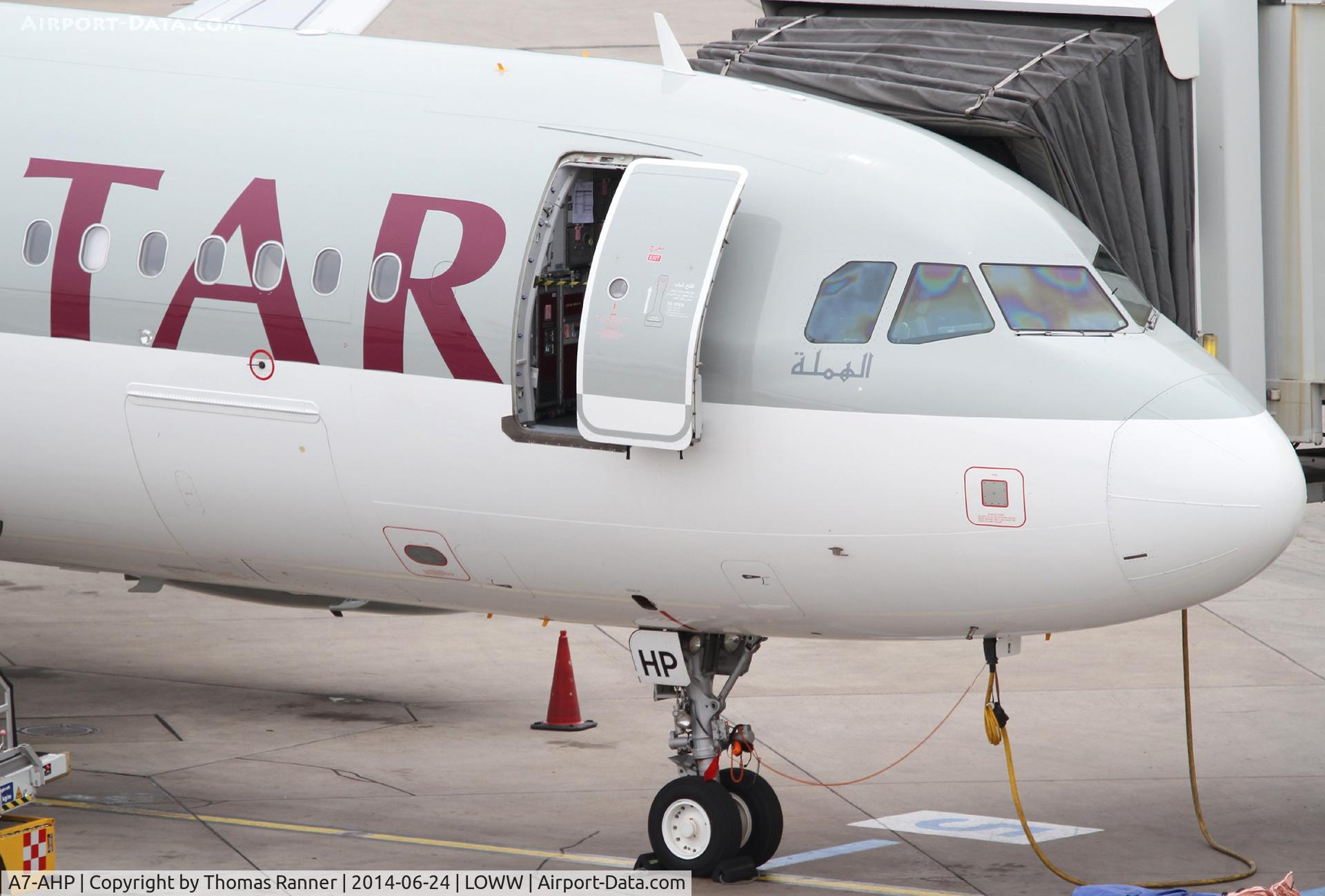 A7-AHP, 2011 Airbus A320-232 C/N 4858, Qatar A320