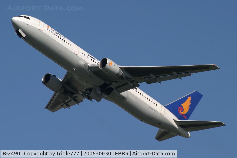 B-2490, 2002 Boeing 767-34P/ER C/N 33047/889, Boeing 767 Hainan Airlines