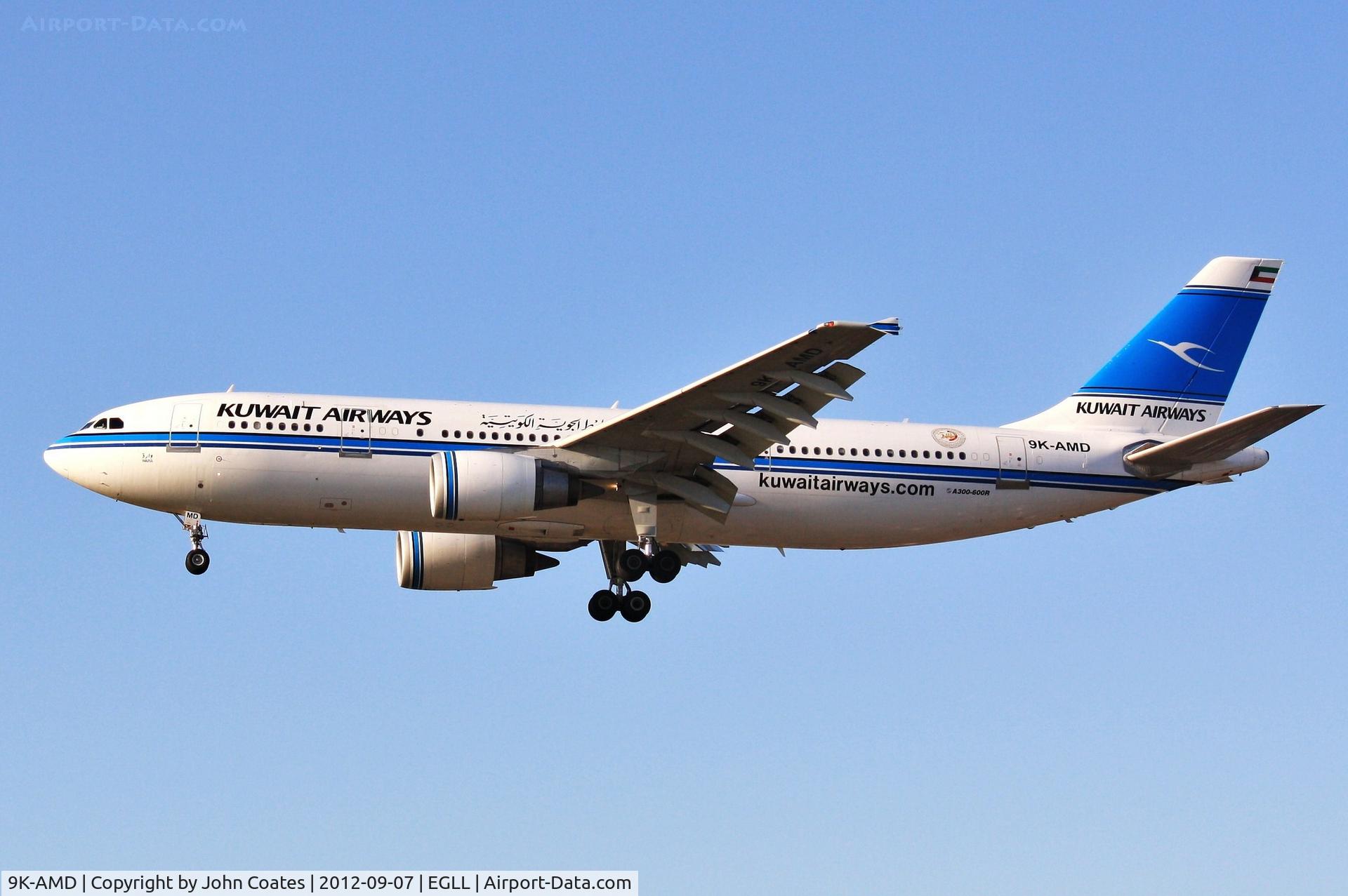 9K-AMD, 1993 Airbus A300B4-605R C/N 719, Arriving 27R