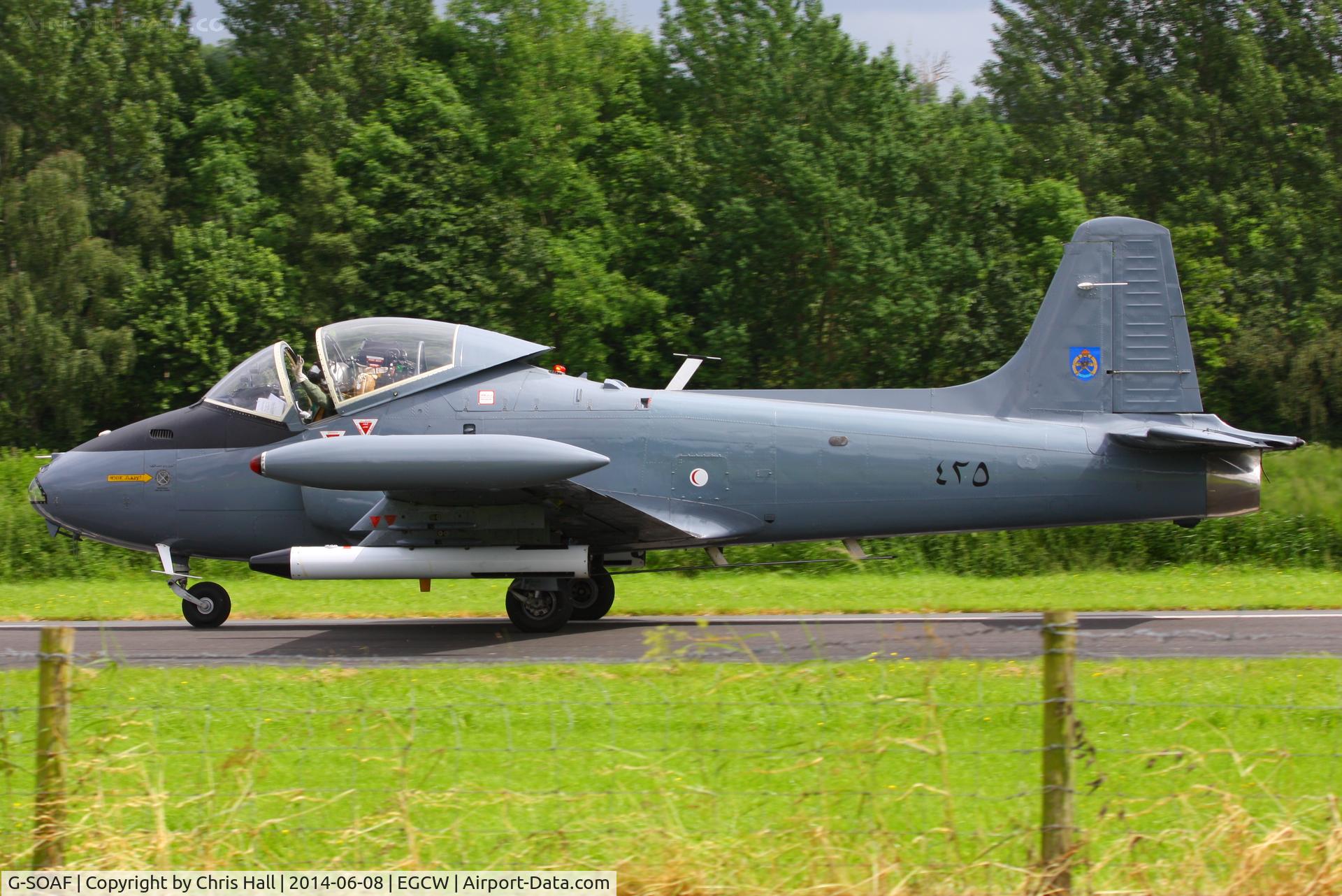 G-SOAF, 1986 BAC 167 Strikemaster Mk.82A C/N 425, at the Bob Jones Memorial Airshow, Welshpool