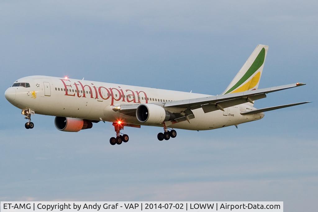 ET-AMG, 2000 Boeing 767-3BG/ER C/N 30566, Ethiopian Airlines 767-300