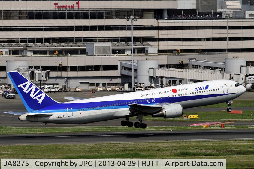 JA8275, 1988 Boeing 767-381 C/N 24006, Solidarity For Japan Earthquake