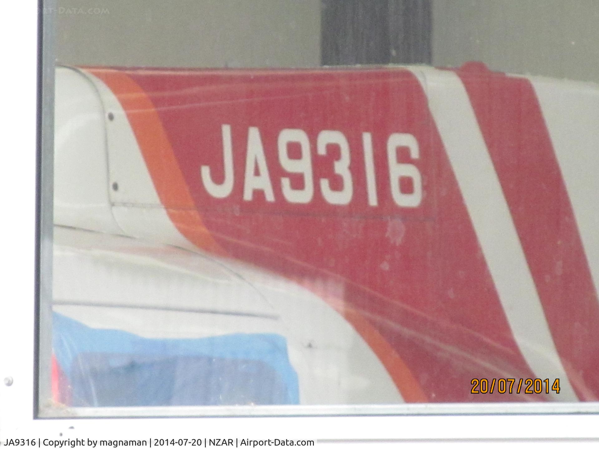 JA9316, Aerospatiale AS-350B Ecureuil C/N 1541, Just in case I miss-read the reggie!
