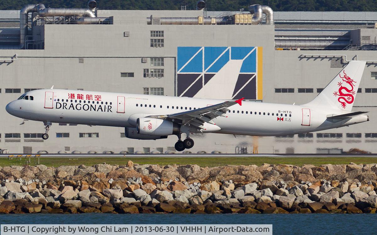 B-HTG, 2002 Airbus A321-231 C/N 1695, Dragonair