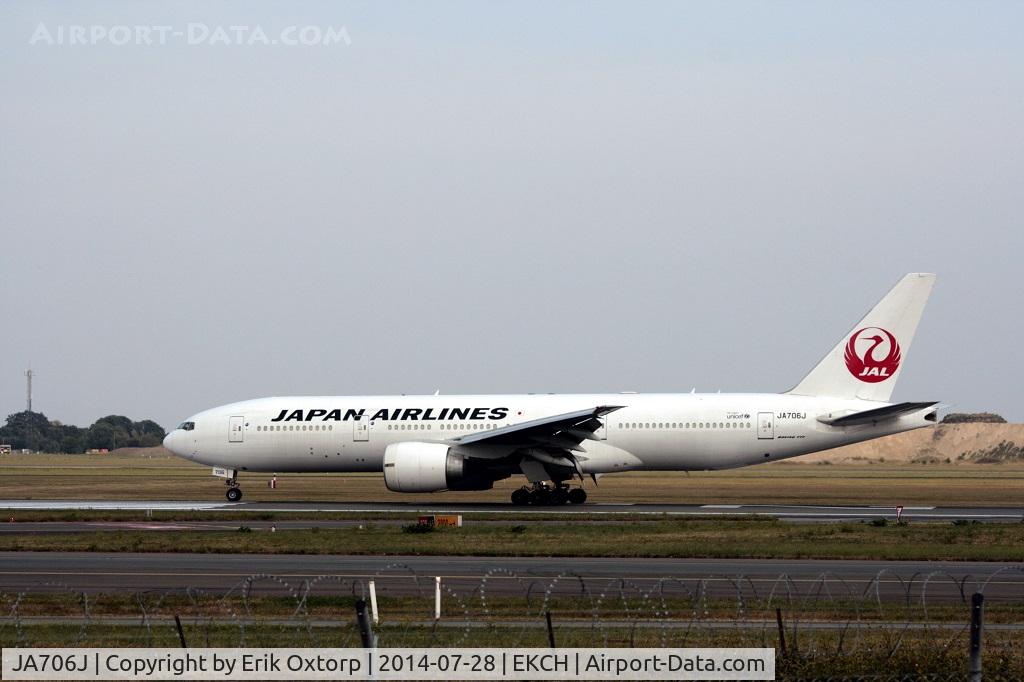 JA706J, 2003 Boeing 777-246/ER C/N 33394, JA706J arrived on a charter flight to CPH
