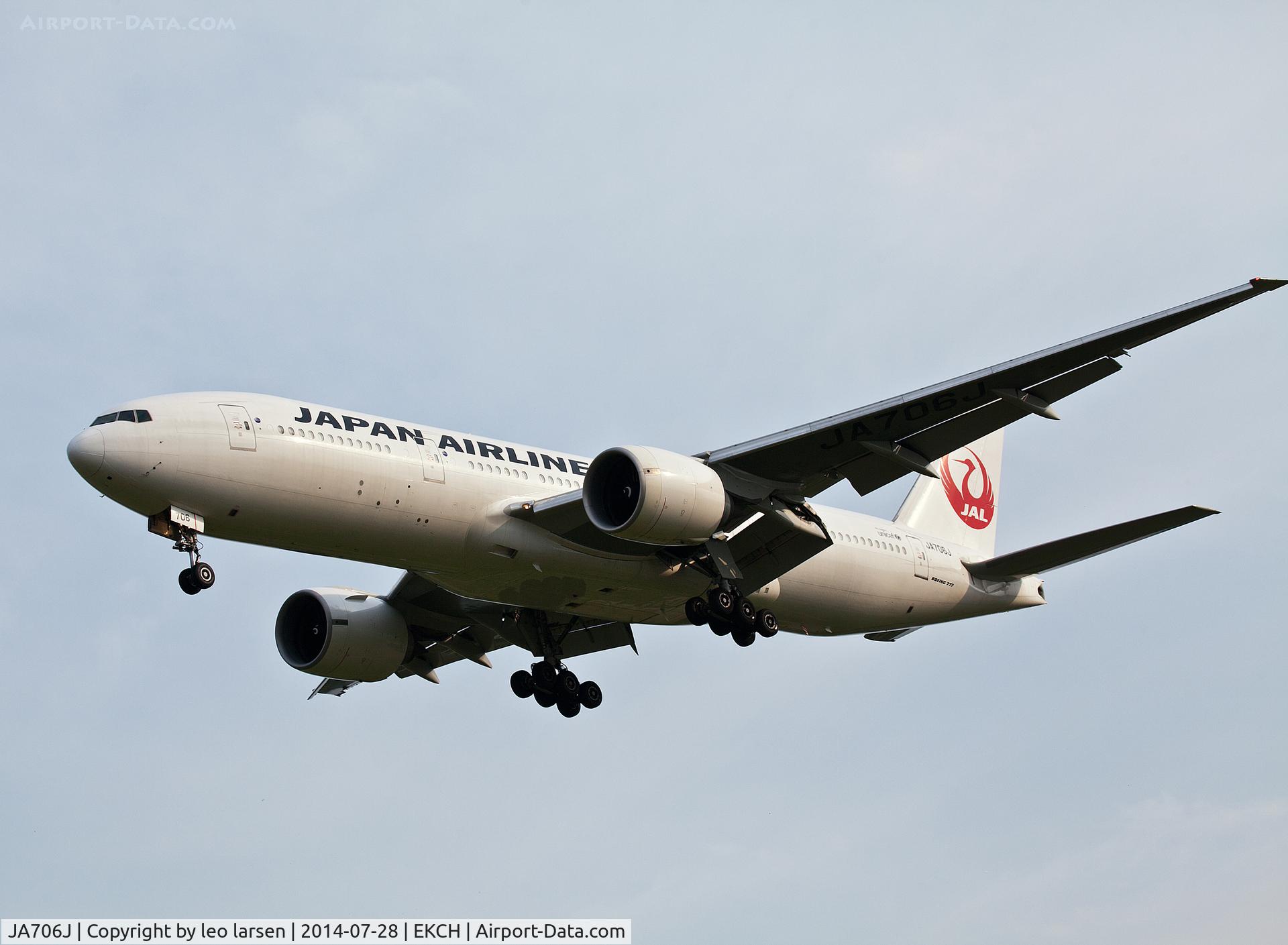 JA706J, 2003 Boeing 777-246/ER C/N 33394, Copenhagen Kastrup 28.7.14