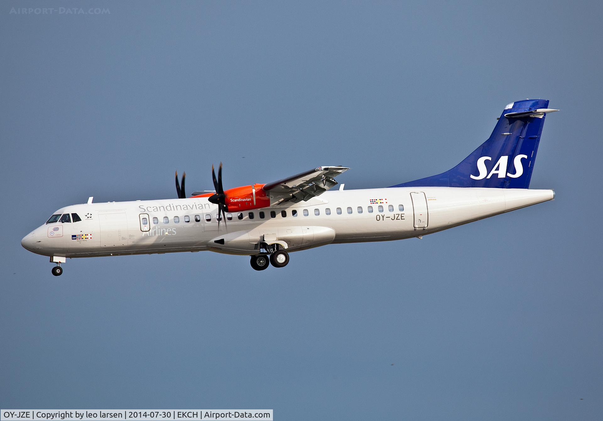 OY-JZE, 2014 ATR 72-212A C/N 1164, Copenhagen Kastrup 30.7.14