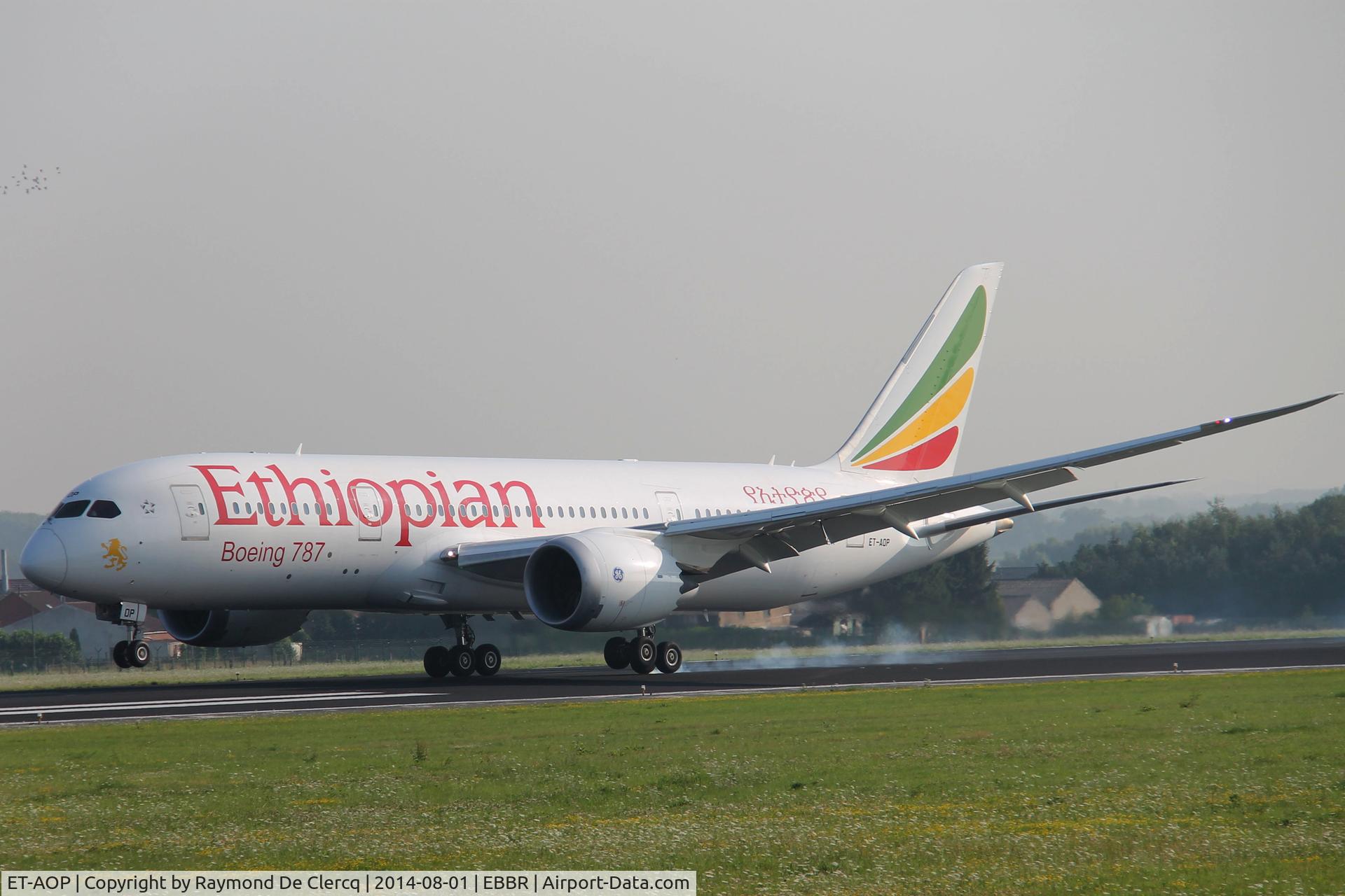 ET-AOP, 2012 Boeing 787-8 Dreamliner C/N 34744, Landing on 25L