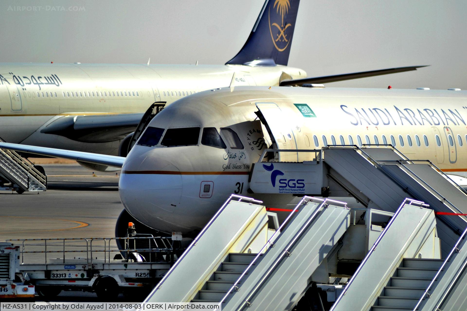 HZ-AS31, 2009 Airbus A320-214 C/N 4092, Parked at the early Morning at Riyadh Airport
