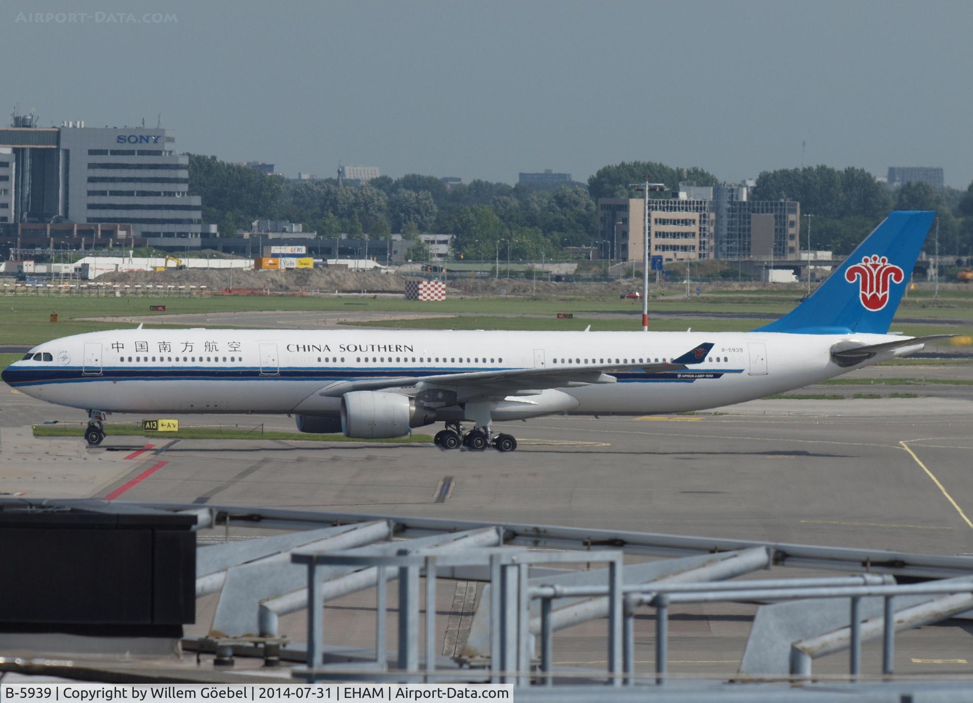B-5939, 2013 Airbus A330-323X C/N 1494, Taxi to the gate of Schiphol Airport