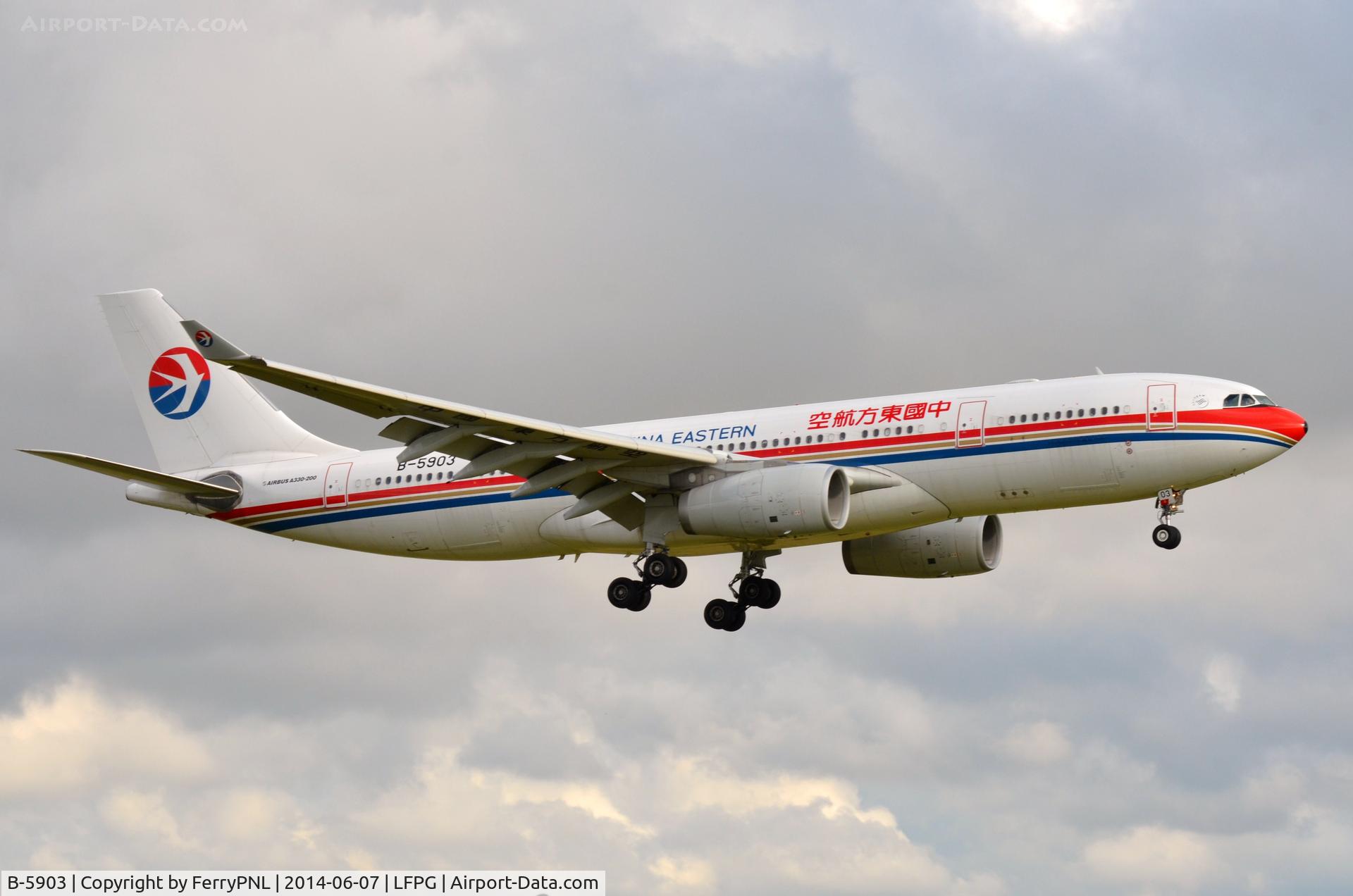 B-5903, 2012 Airbus A330-243 C/N 1331, China Eastern A332 landing in CDG