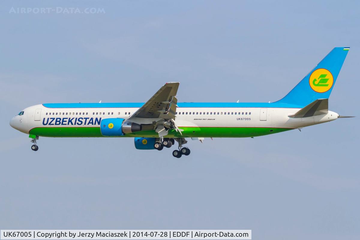 UK67005, 2013 Boeing 767-33P/ER C/N 40533, Boeing 767