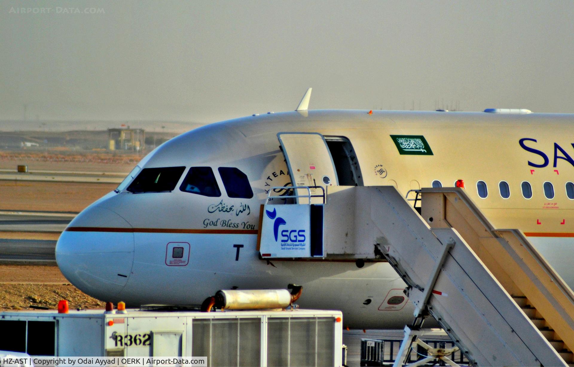 HZ-AST, 2012 Airbus A321-211 C/N 5314, Saudia A321 At Riyadh Airport
