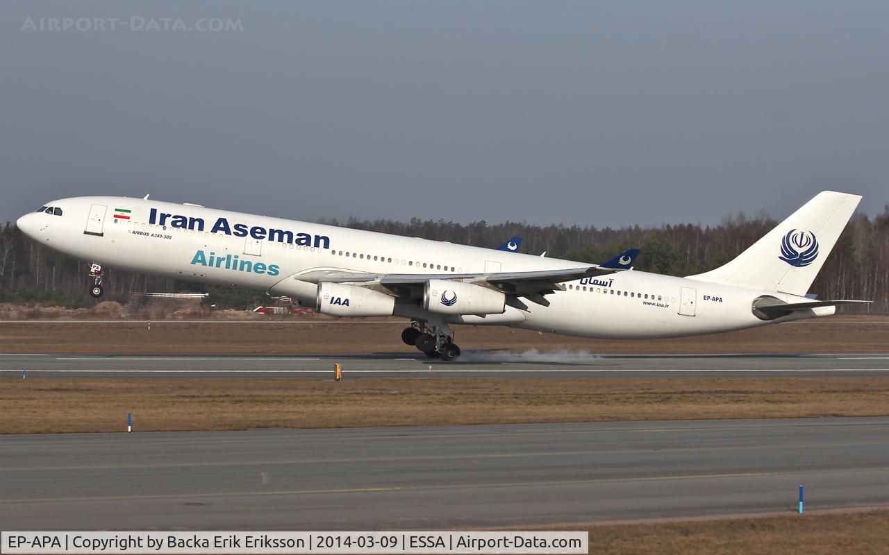 EP-APA, 1992 Airbus A340-311 C/N 002, Very early touchdown on rwy 26.