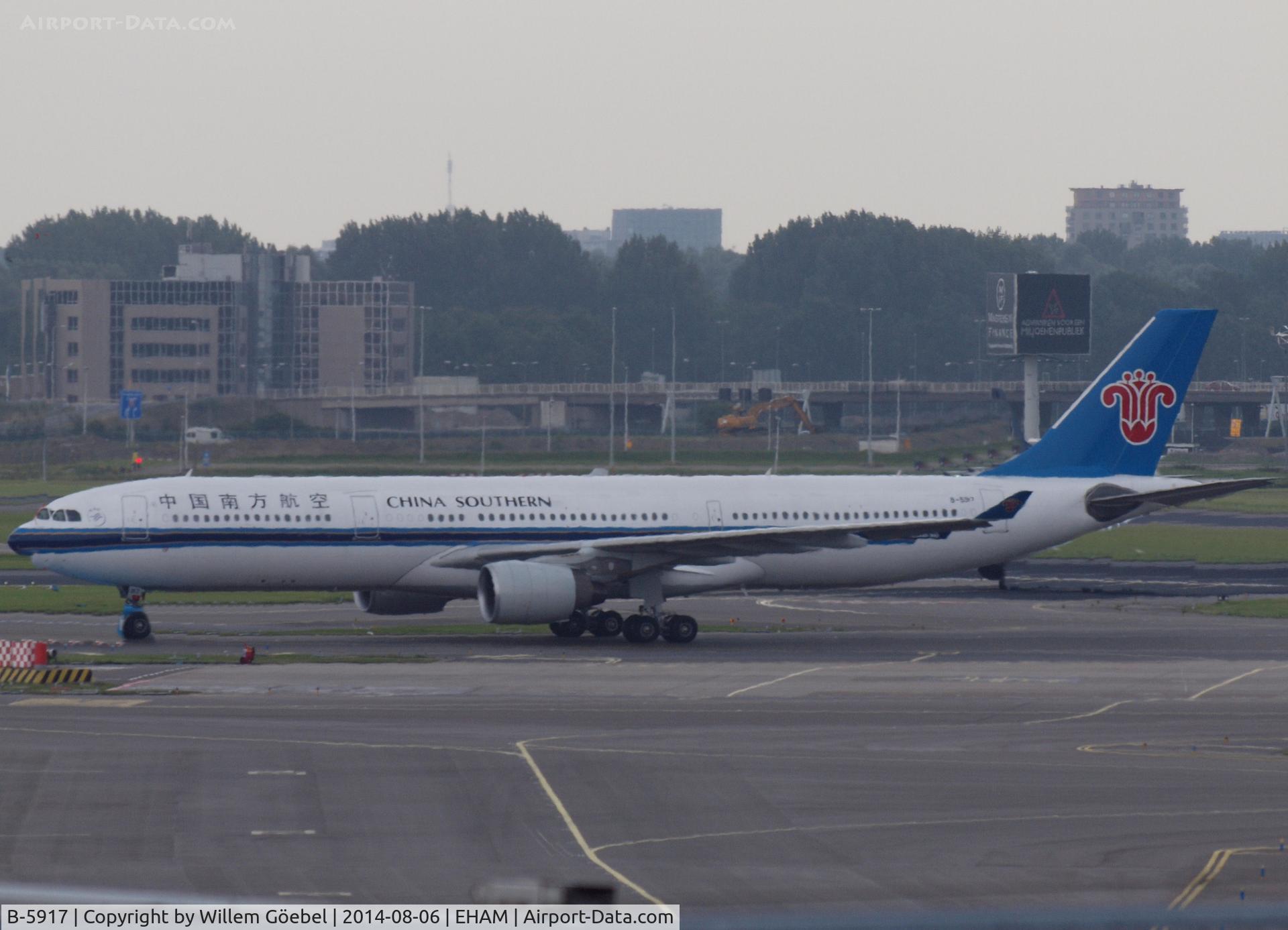 B-5917, 2013 Airbus A330-323X C/N 1392, Taxi to the gate of Schiphol Airport