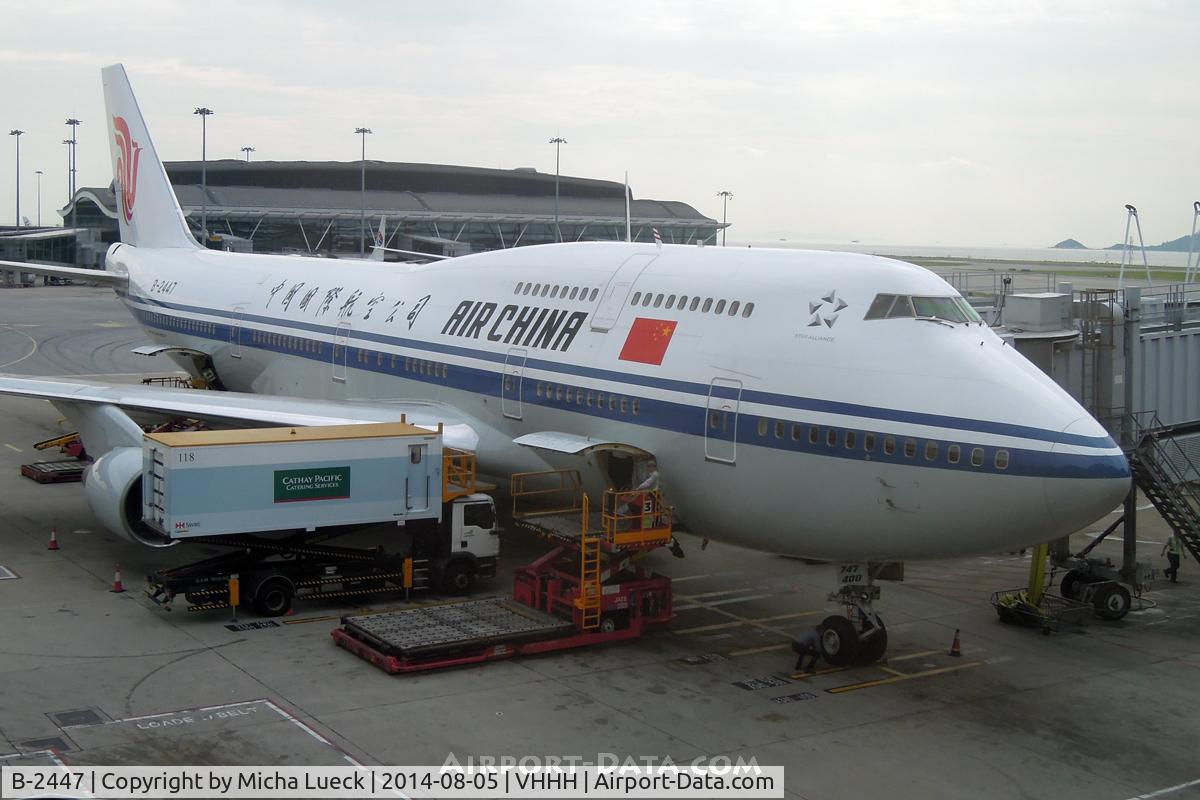 B-2447, 1995 Boeing 747-4J6 C/N 25883, At Hong Kong
