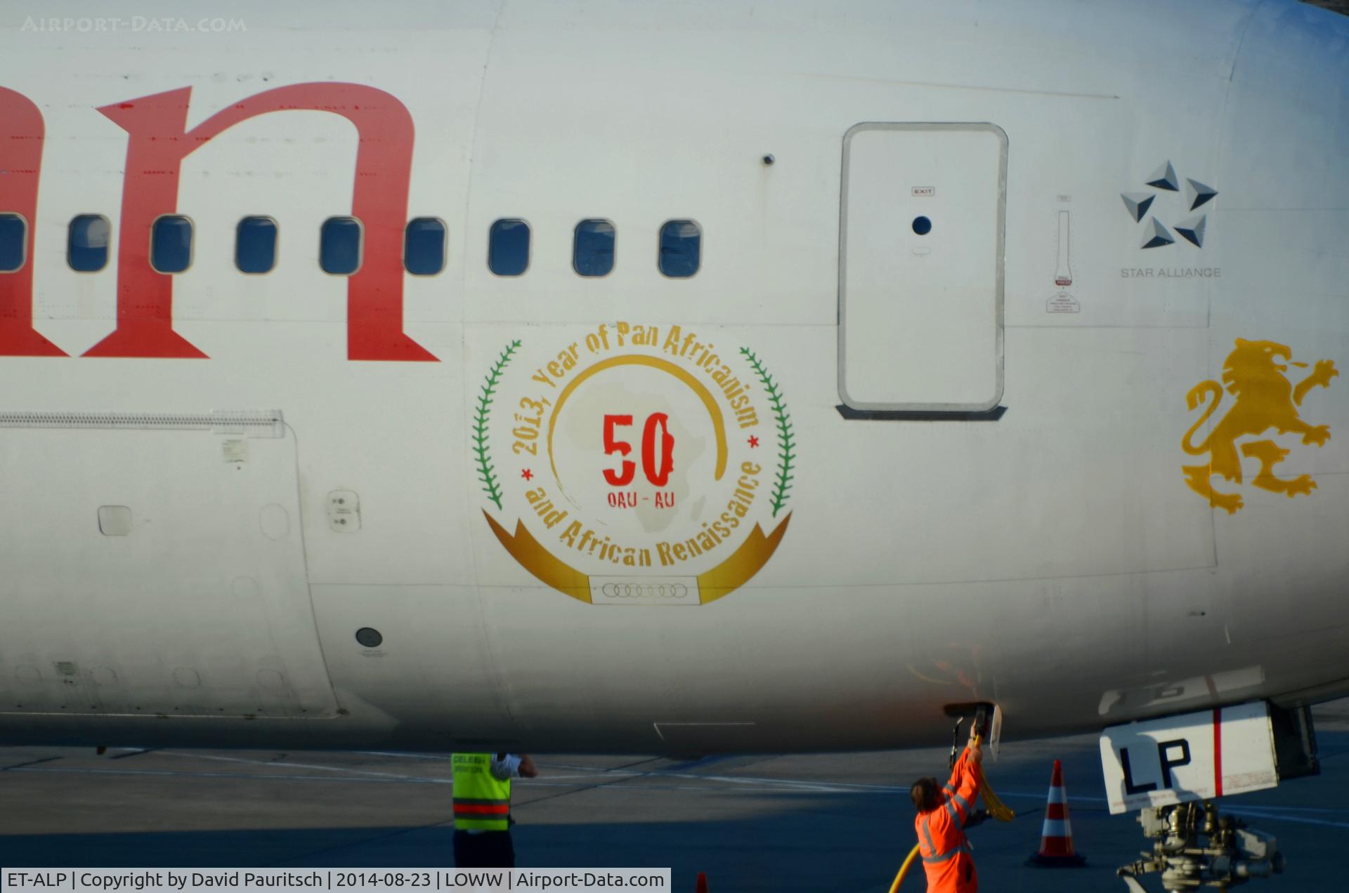 ET-ALP, 2005 Boeing 767-360/ER C/N 33769, Special stickers