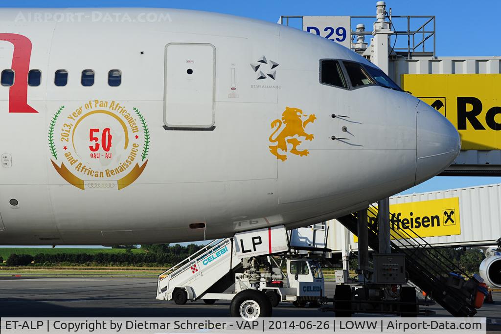 ET-ALP, 2005 Boeing 767-360/ER C/N 33769, Ethiopian Boeing 767-300