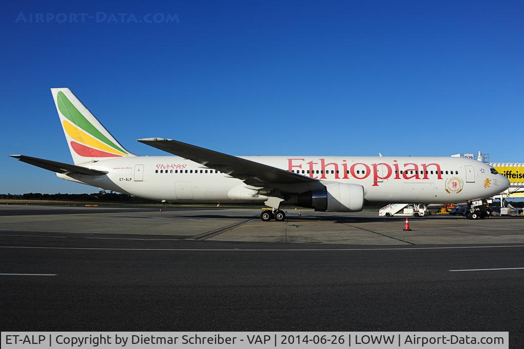ET-ALP, 2005 Boeing 767-360/ER C/N 33769, Ethiopian Boeing 767-300