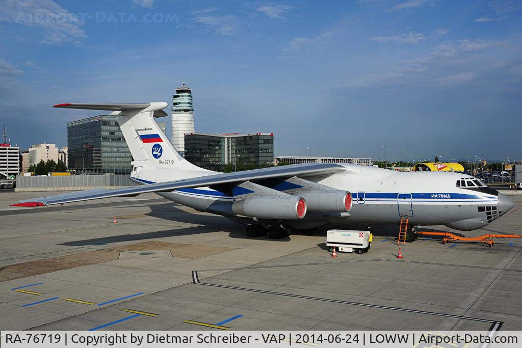 RA-76719, 1986 Ilyushin IL-76MD C/N 0073474226, Russian Air Force Iljuschin 76