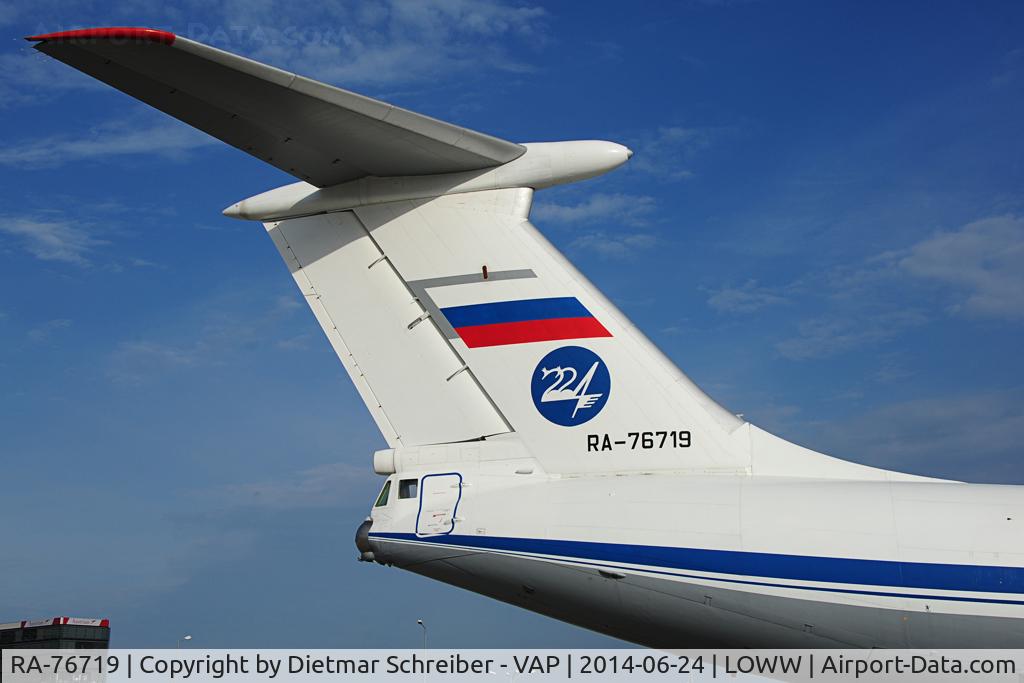 RA-76719, 1986 Ilyushin IL-76MD C/N 0073474226, Russian Air Force Iljuschin 76