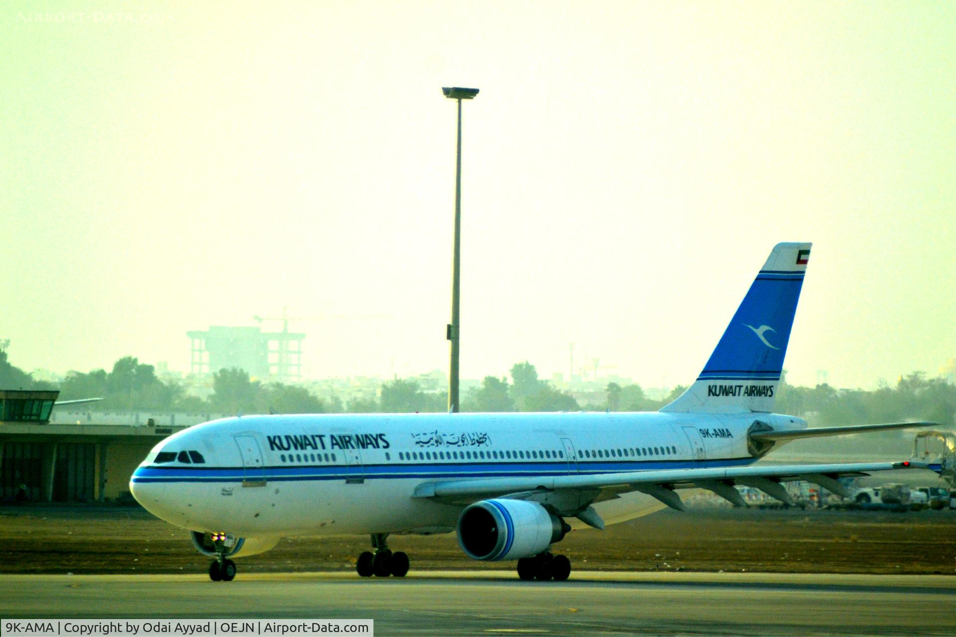 9K-AMA, 1993 Airbus A300B4-605R C/N 673, at jeddah airport taxi out to takeoff