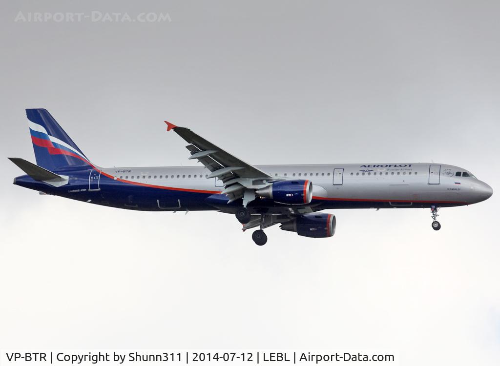 VP-BTR, 2013 Airbus A321-211 C/N 5913, Landing rwy 07R