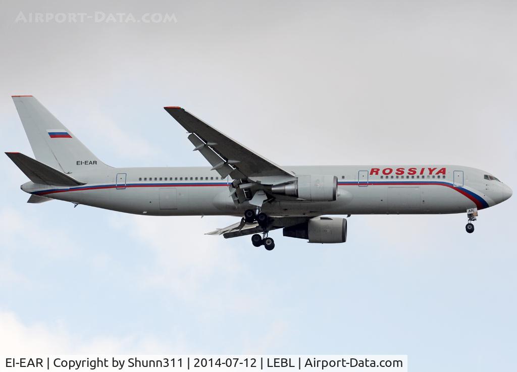 EI-EAR, 1998 Boeing 767-3Q8/ER C/N 27616, Landing rwy 07R... Latin titles