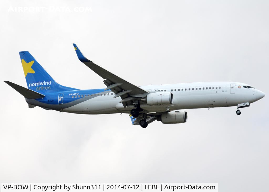 VP-BOW, 2005 Boeing 737-8Q8 C/N 30040, Landing rwy 07R in Kharkiv Airlines c/s