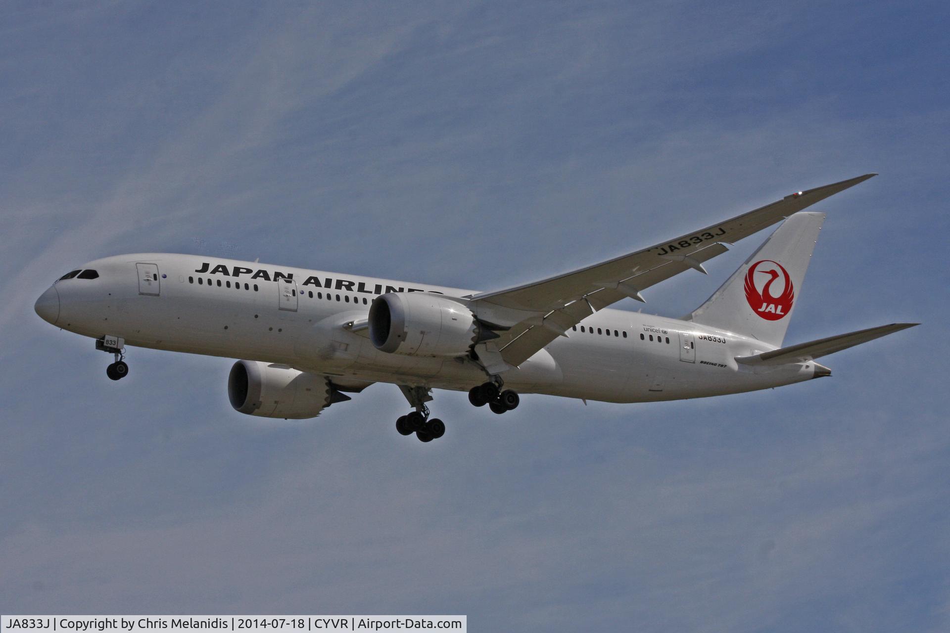 JA833J, 2013 Boeing 787-8 Dreamliner C/N 34846, On final to CYVR